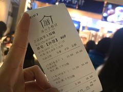 -厝内小眷村(西单大悦城店)