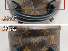 -铭汇坊洗包皮具奢侈品维修护理(东建路店)