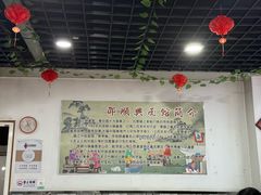-邵顺兴锅盖面(金山宝地店)
