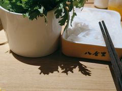 -八合里潮汕鲜牛肉火锅(万科里店)