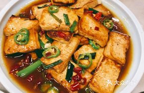 Braised Country Tofu