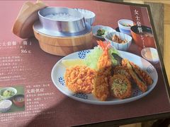 -和幸(春熙路群光广场店)