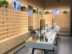 -一代眼镜·蔡司配镜(浦东大拇指广场店)