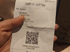 -瑞幸咖啡(大连罗斯福广场一层店)