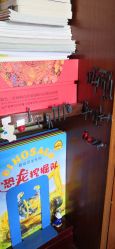 -孩子王童乐园(青岛万达店)