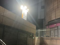 -水善汇都市汗蒸(杨浦区五角场店)