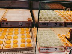 -東更道点心行(利客来店)