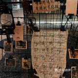预测即将成为下一个网红打卡点