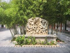 -莲池书院博物馆