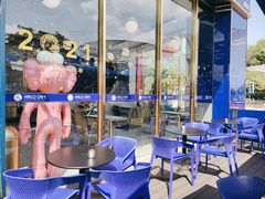 -HALO CAFE(江海中环广场店)