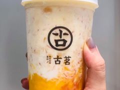 -古茗(东鼓道店)