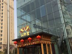 -丽池宫韩式汗蒸会馆(华灯坊店)