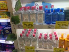 -天虹超市(大西洋店)