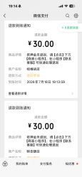 -meland亲子乐园(深圳领展中心城店)