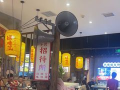 -怪噜范·老贵阳街头名小吃(汇金星力城店)