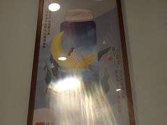 -杭州味全生技食品有限公司