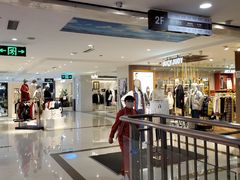 -开元商城(西旺店)