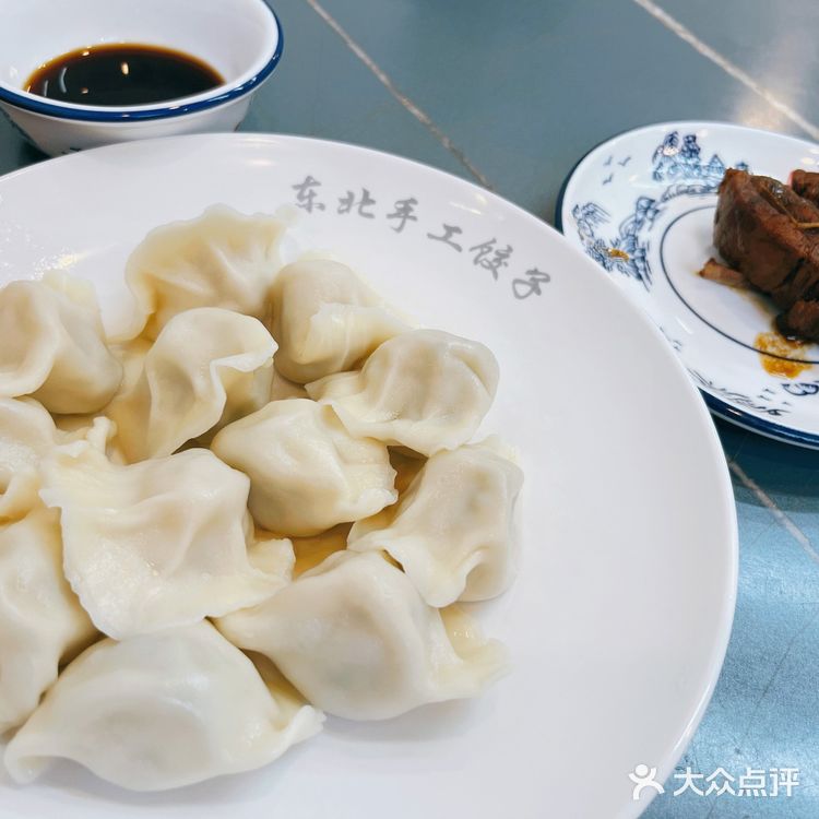 一河南人都爱的东北水饺，为了听阿姨的东北话也要再去一趟[胜利]