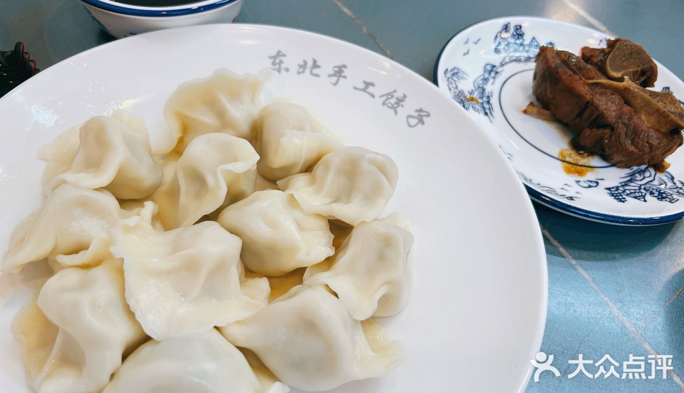 一河南人都爱的东北水饺，为了听阿姨的东北话也要再去一趟[胜利]