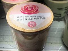-盒马鲜生(悠方店)