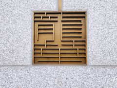 -龙华寺