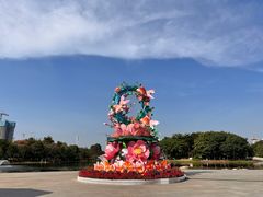 -映月湖公园