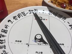 -姥姥家春饼店(惠新东街店)