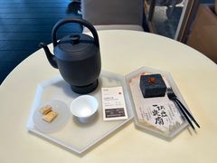 -tea'stone (万象天地店)