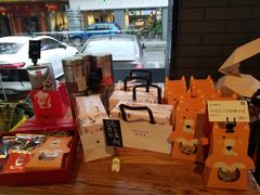 -YUMI芽米·法式烘焙·咖啡(文化宫店)