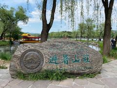 -承德避暑山庄景区