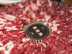 -原牛道·潮汕围炉火锅(讯美店)