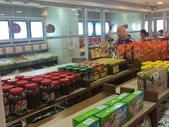 零售区-桂顺斋(西花市店)