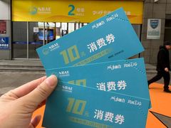 -宁波国际会展中心