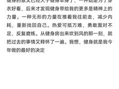 -瑞力健身(解放数创广场店)