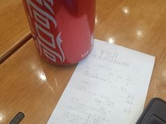 -犟骨头(津南永旺店)