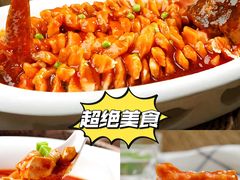 -文君楼美食·庭院酒店(宽窄巷子地铁站店)
