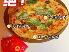 -大象厨房(重庆道店)