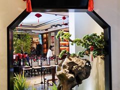 -松鹤楼·非遗·苏帮菜(融科店)