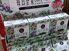 -Mr.Fruits水果先生(朝阳门悠唐店)