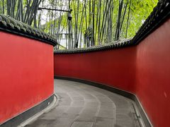 -成都武侯祠博物馆