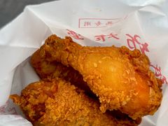 鸡腿-白纸坊美式炸鸡