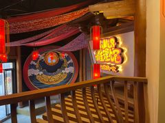 -E+有冰工厂·昆仑寒宫2(五角场店)