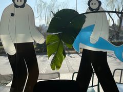 -GOOD GOODS咖啡店(南园店)