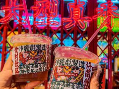-沙胆彪炭炉牛杂煲(成都玉林店)