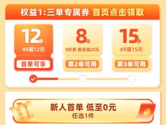 -物美大卖场(玉蜓桥店)