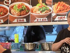 -成都瓜串串(华强北店)