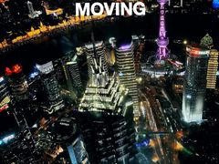 -上海环球金融中心骑迹50年环球之旅