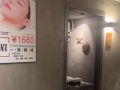 -施奈儿.洗头頭療.按摩SPA.采耳(上梅林店)