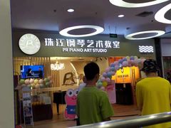 -惠润广场