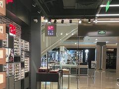 -LensCrafters亮视点(北京嘉里中心店)